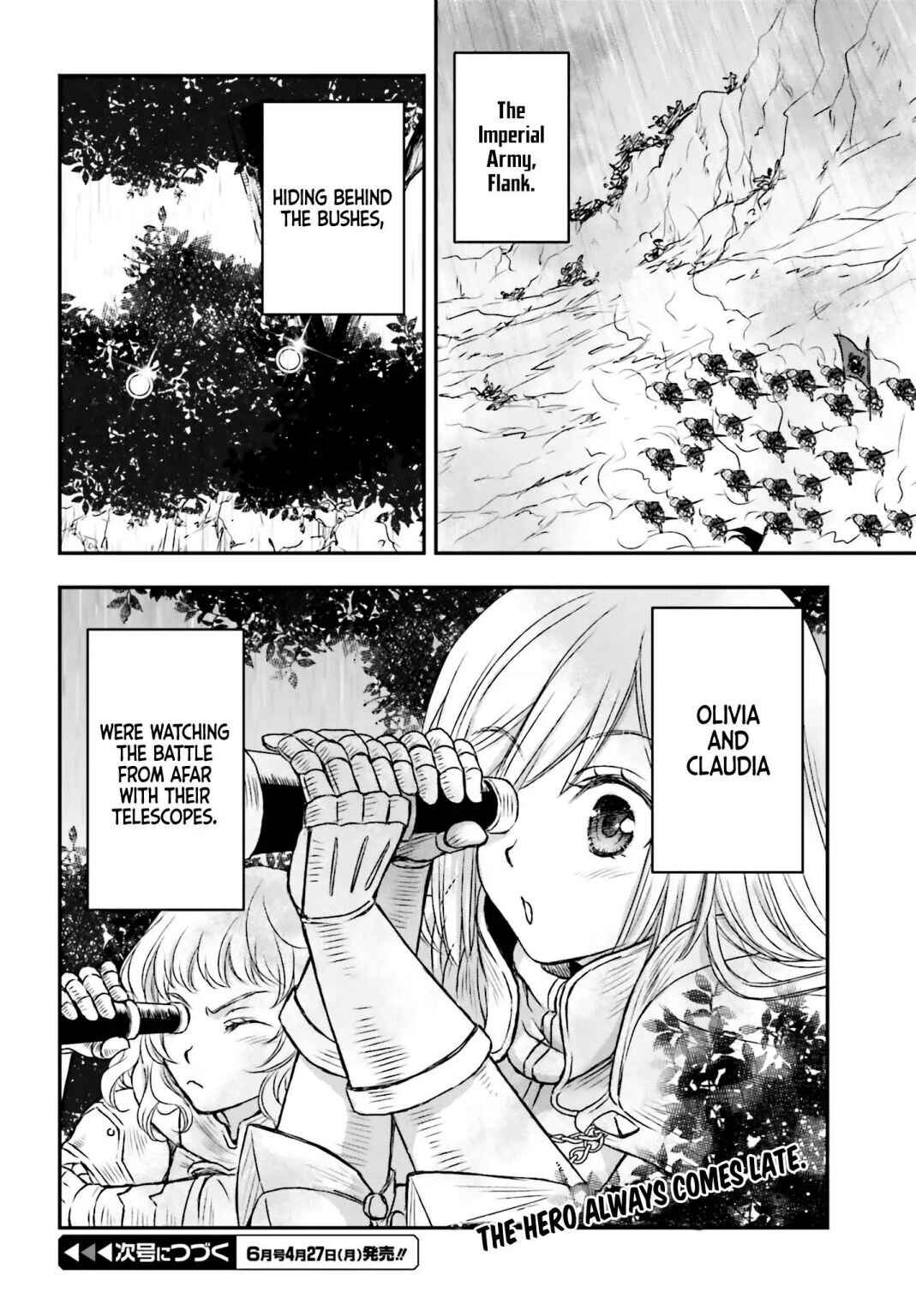 The Little Girl Raised by Death Holds the Sword of Death Tightly Chapter 8 27